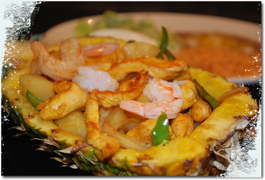 About El Toro Mexican Restaurant and reviews